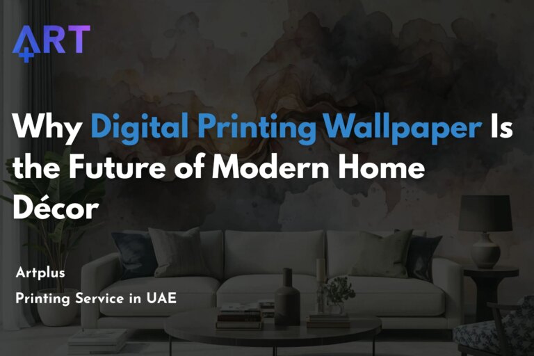 Read more about the article Why Digital Printing Wallpaper Is the Future of Modern Home Décor