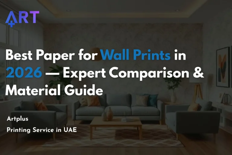 Read more about the article Best Paper for Wall Prints in 2026 — Expert Comparison & Material Guide