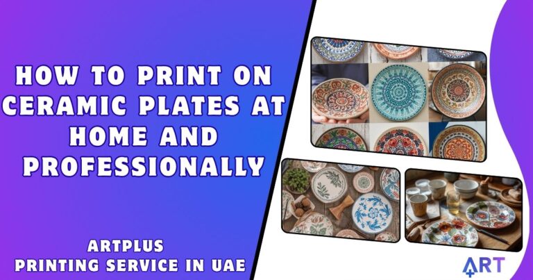 Read more about the article How to Print on Ceramic Plates at Home and Professionally