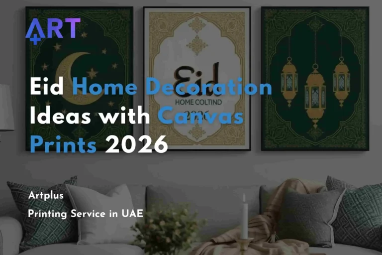 Read more about the article Eid Home Decoration Ideas with Canvas Prints 2026