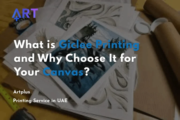 What is Giclee Printing and Why Choose It for Your CanvasÂ