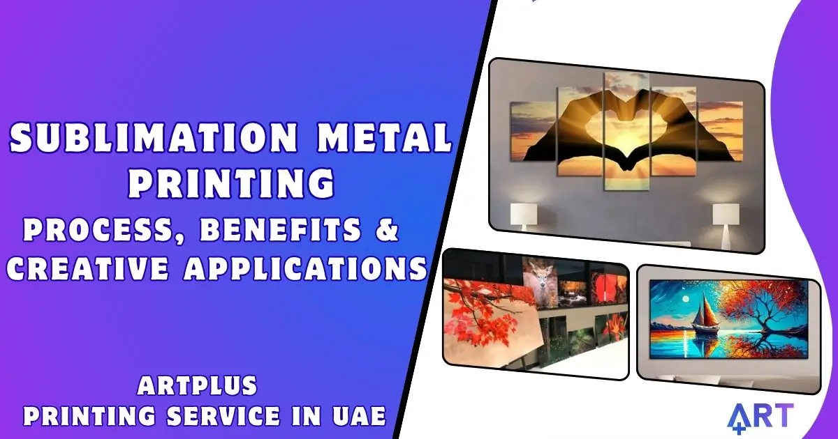 sublimation metal printing benefits