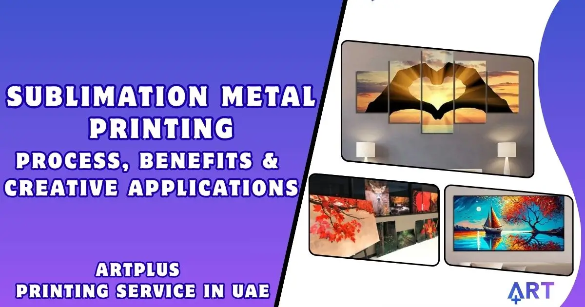 You are currently viewing Sublimation Metal Printing: Process, Benefits & Creative Applications