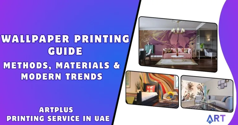 Wallpaper Printing Guide: Methods, Materials & Modern Trends