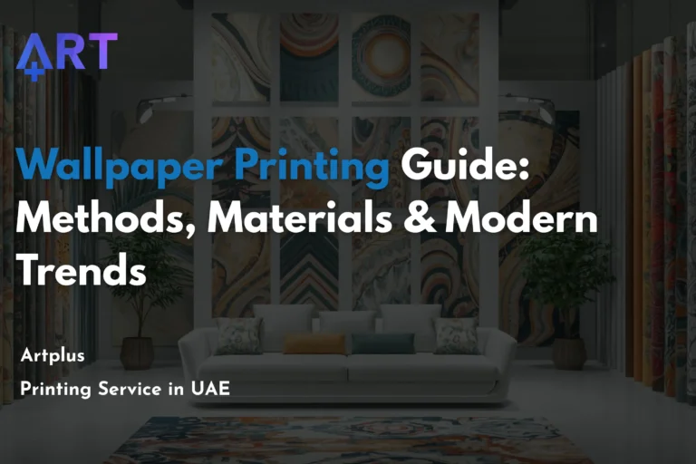 Wallpaper Printing Guide: Methods, Materials & Modern Trends